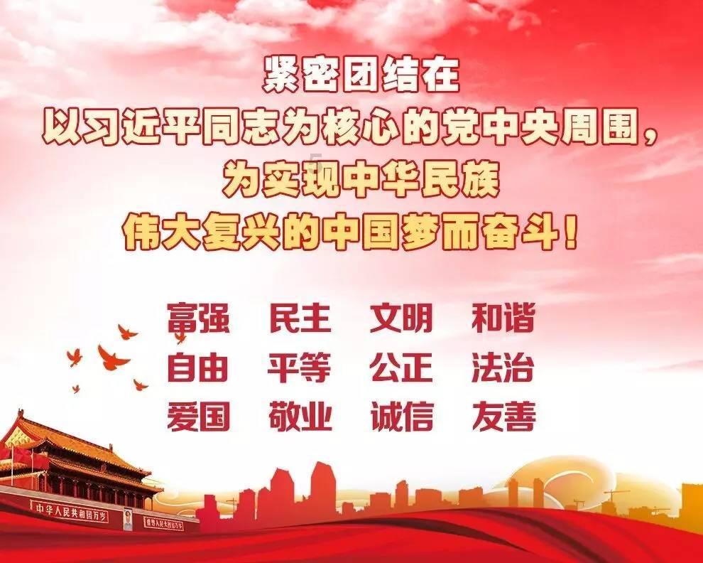 银河文明3